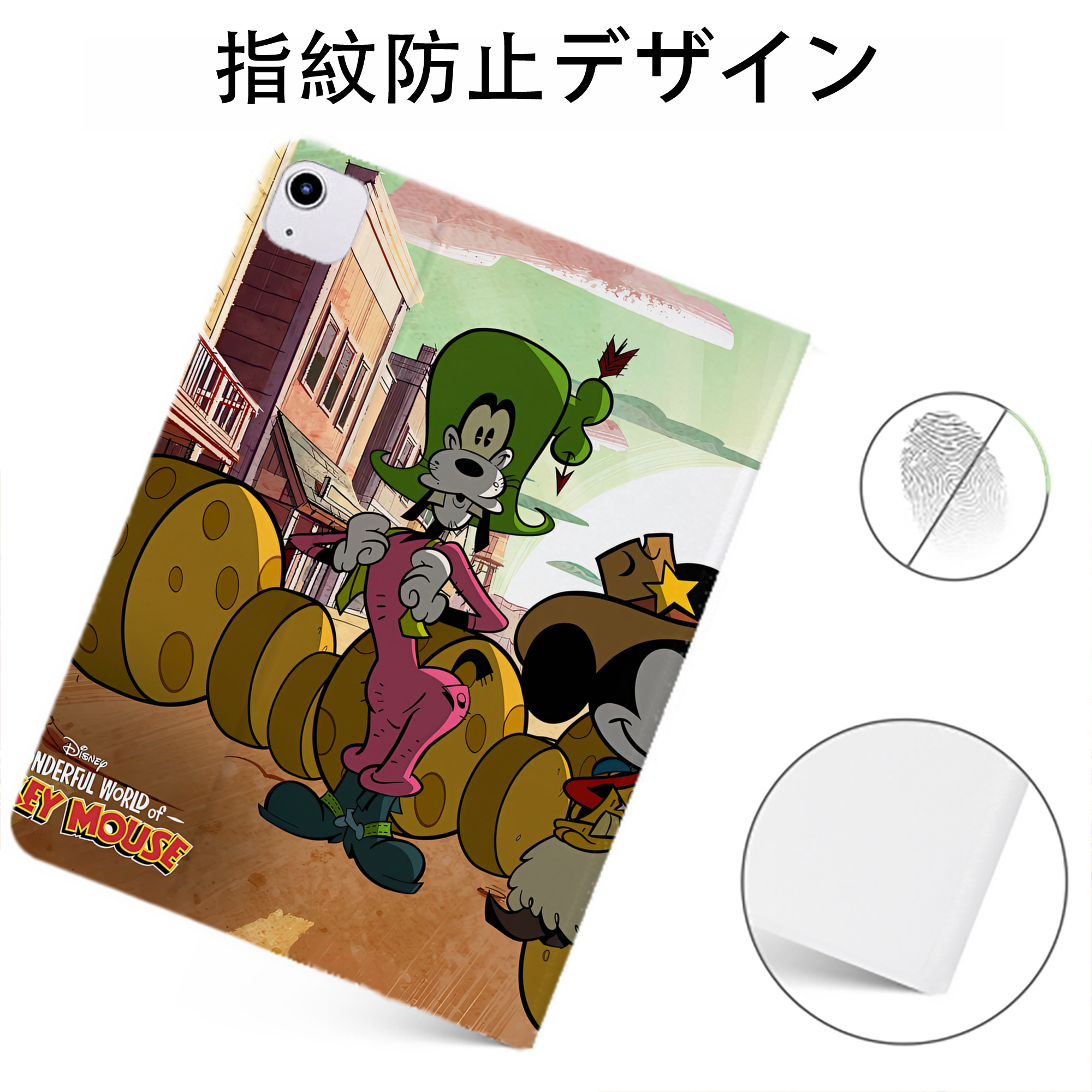 （画像用） ミッキーマウス Mickey Mouse IPadケース ペンホルダー付き ブックスタイルデザイン